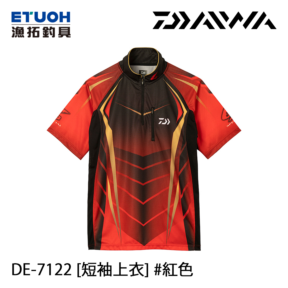 DAIWA DE-7122 紅 [短袖上衣]